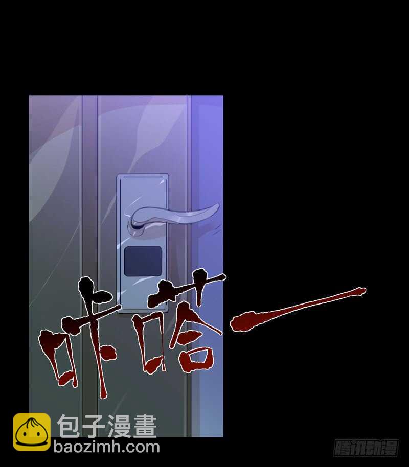 在黑暗中起舞的精灵-第65话