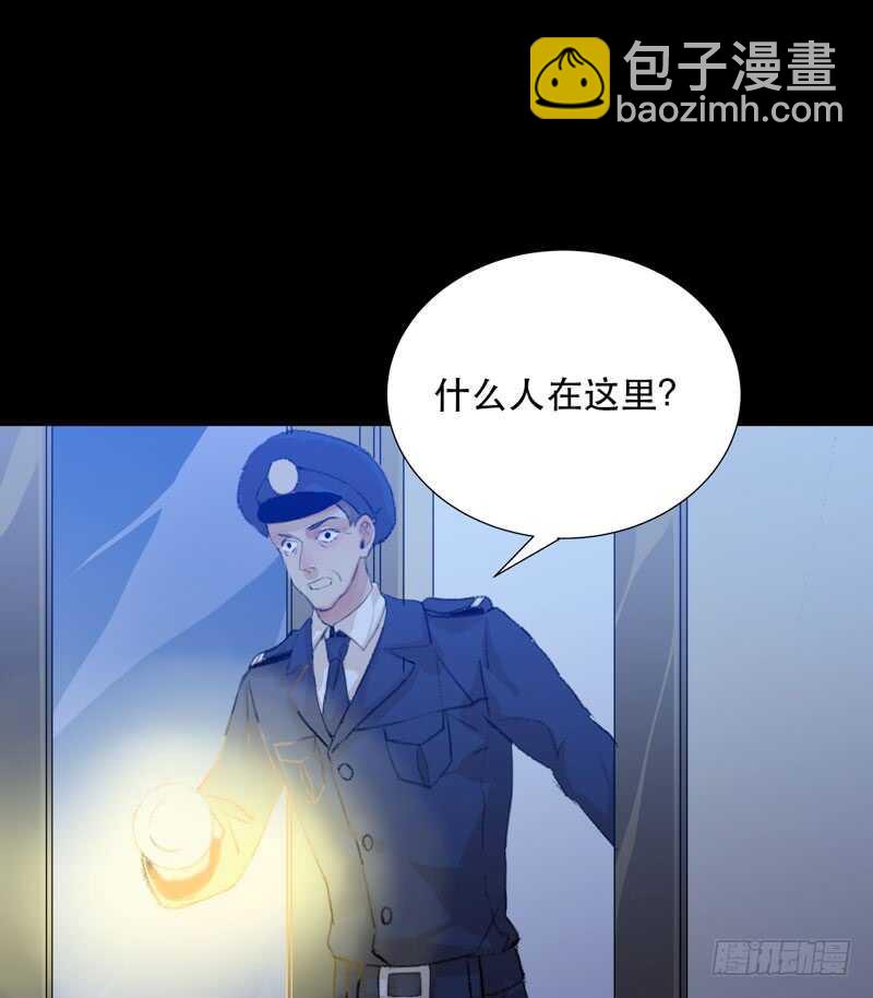 在黑暗中起舞的精灵-第65话