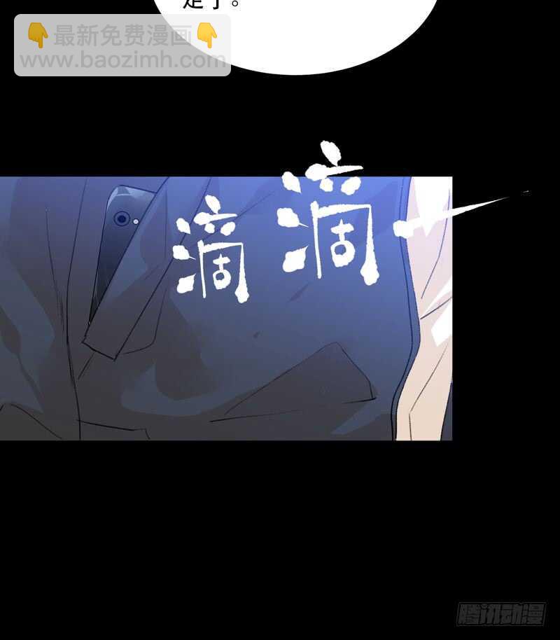 在黑暗中起舞的精灵-第65话