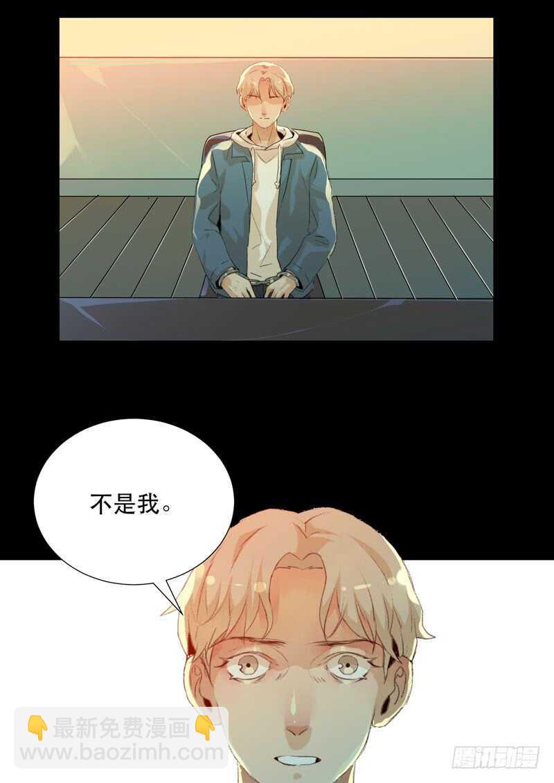 在黑暗中起舞的精灵-第65话