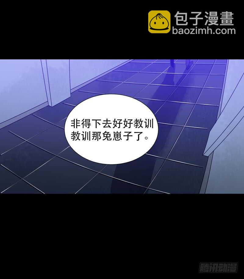 在黑暗中起舞的精灵-第65话