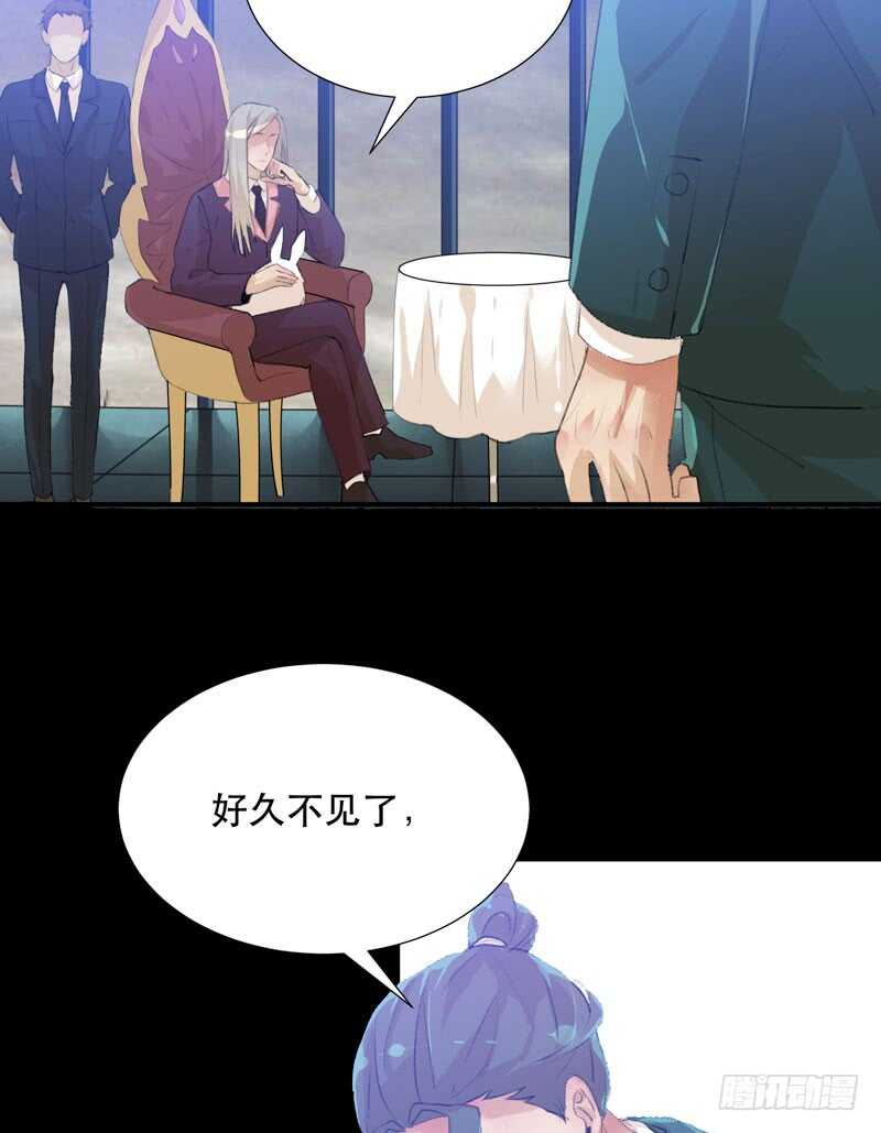 与恶魔的交易(1/2)-第69话