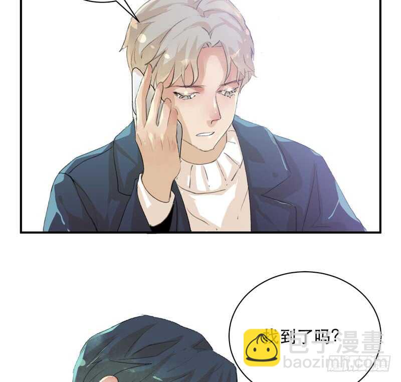 最后的夜晚，惊人的真相(1/2)-第71话