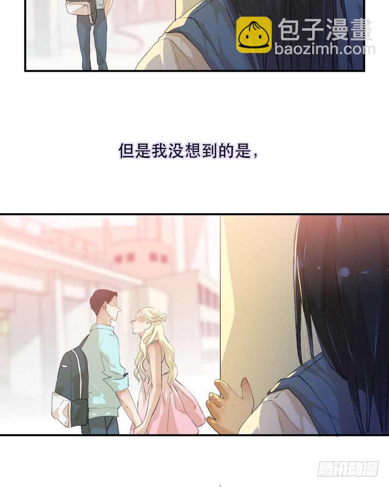 想要蜕变，想要羽化成蝶-第73话