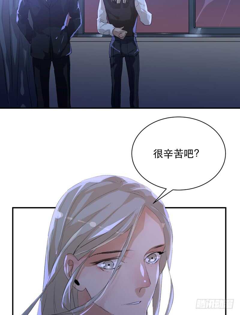 想要蜕变，想要羽化成蝶-第73话