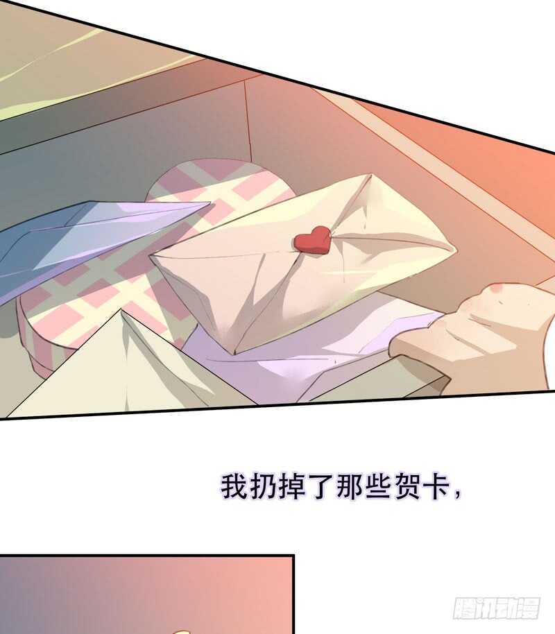 想要蜕变，想要羽化成蝶-第73话