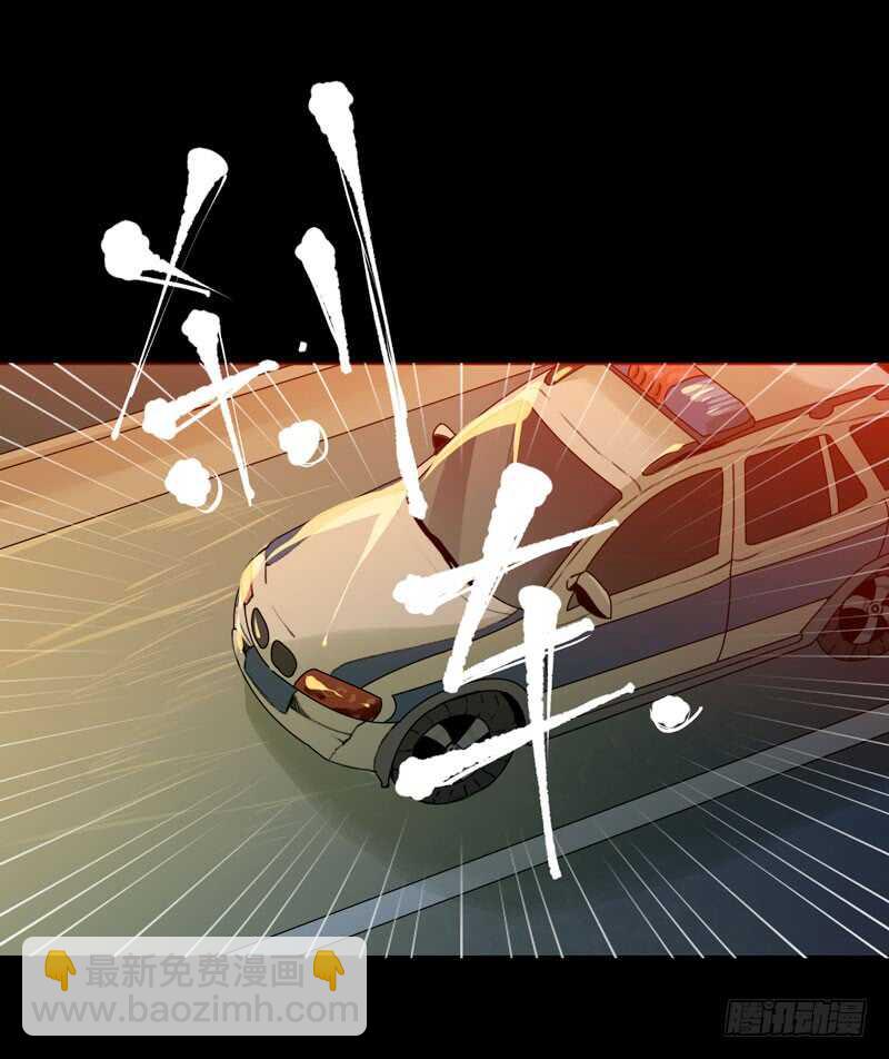 蜕变，无法遏制的欲望！(1/2)-第75话