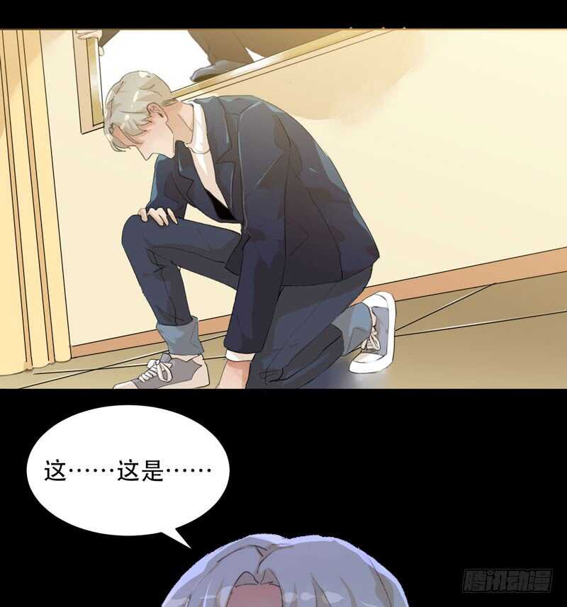 蜕变，无法遏制的欲望！(1/2)-第75话