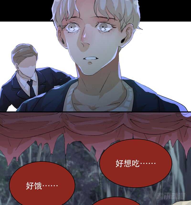 蜕变，无法遏制的欲望！(1/2)-第75话