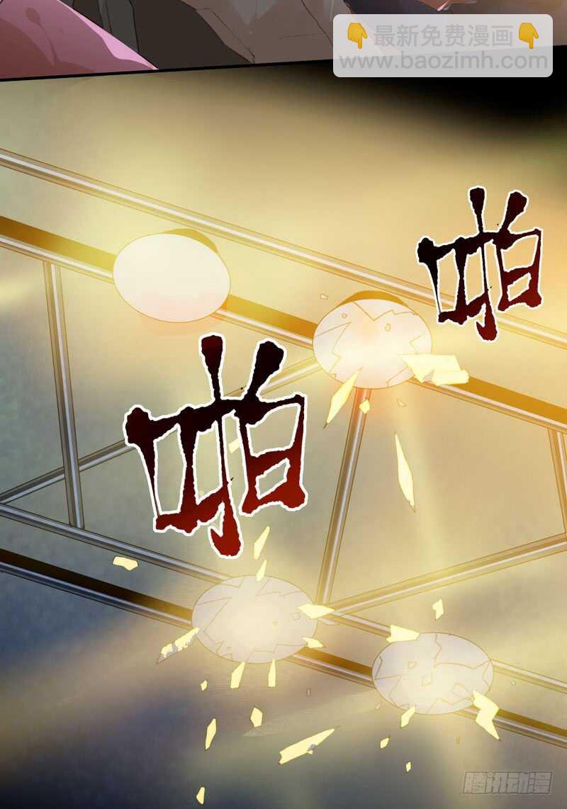 蜕变，无法遏制的欲望！(1/2)-第75话