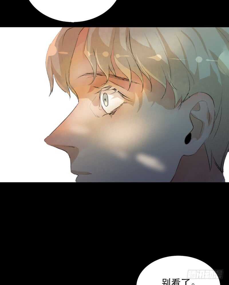 蜕变，无法遏制的欲望！(1/2)-第75话