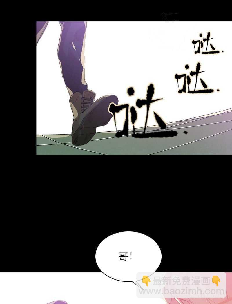 蜕变，无法遏制的欲望！(1/2)-第75话