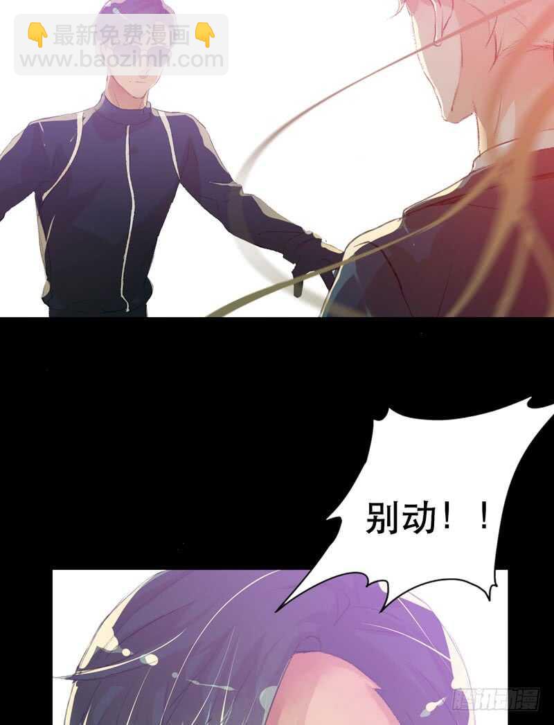 蜕变，无法遏制的欲望！(1/2)-第75话