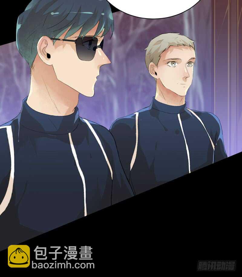 我美吗，你为什么不看我？-第77话