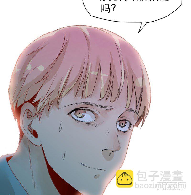 乱拉小提琴可是会被逮捕的！(1/2)-第9话