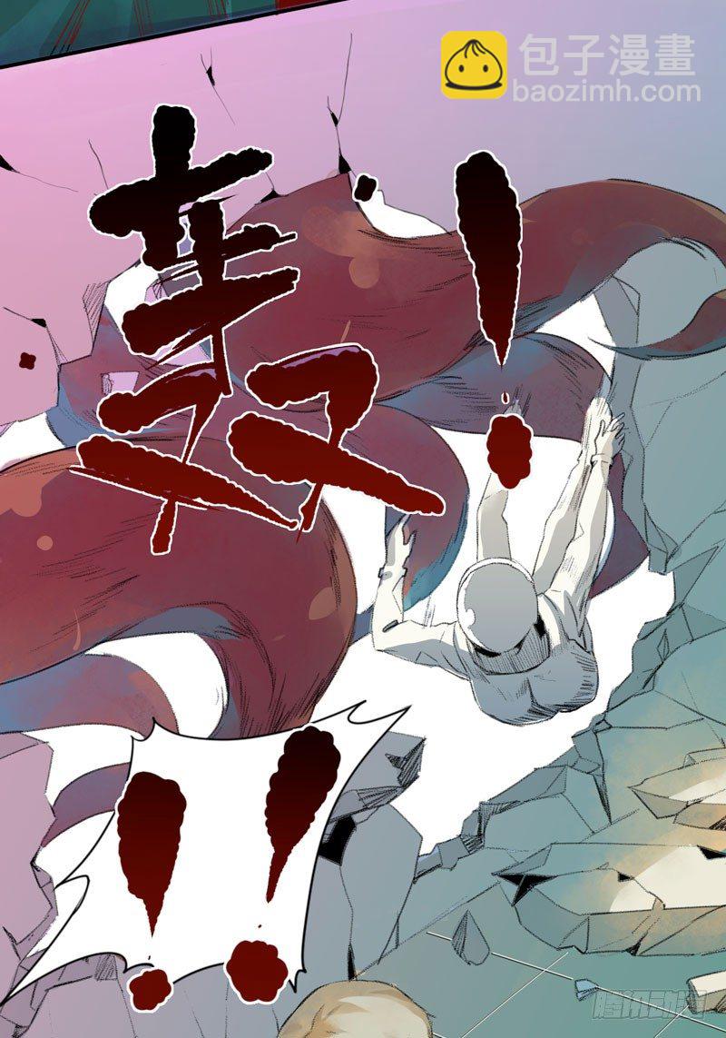 乱拉小提琴可是会被逮捕的！(1/2)-第9话