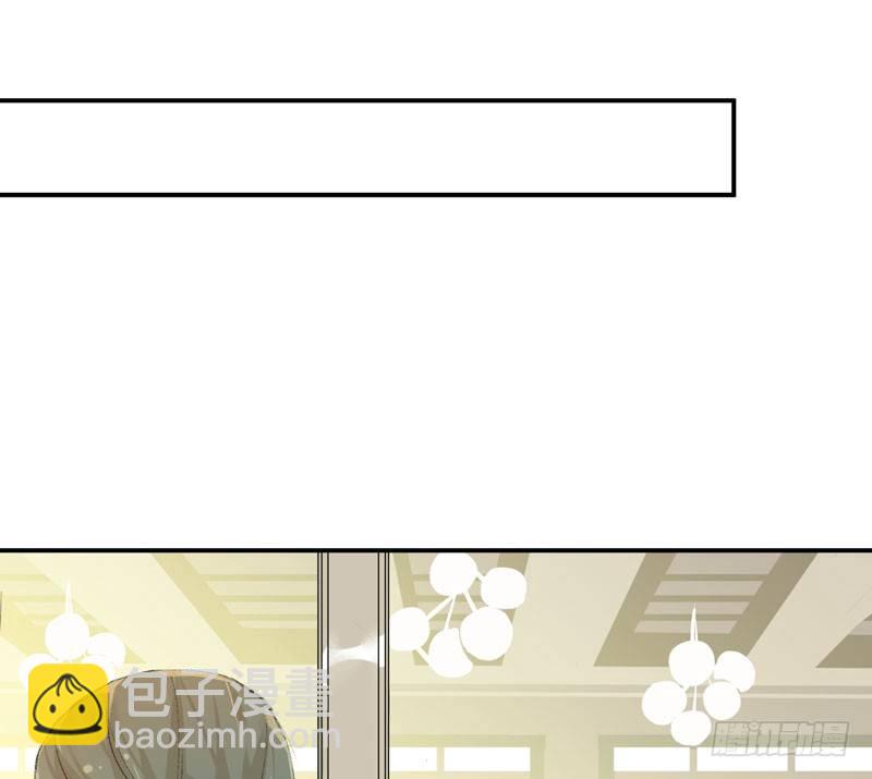 乱拉小提琴可是会被逮捕的！(1/2)-第9话