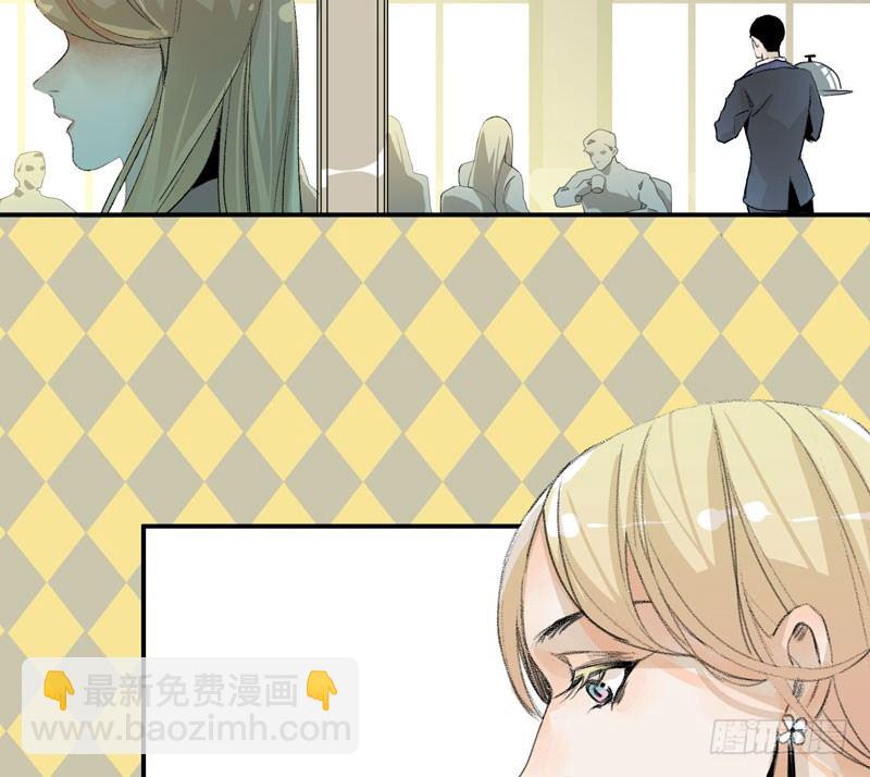 乱拉小提琴可是会被逮捕的！(1/2)-第9话