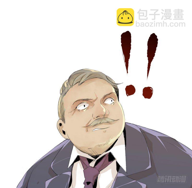 乱拉小提琴可是会被逮捕的！(1/2)-第9话