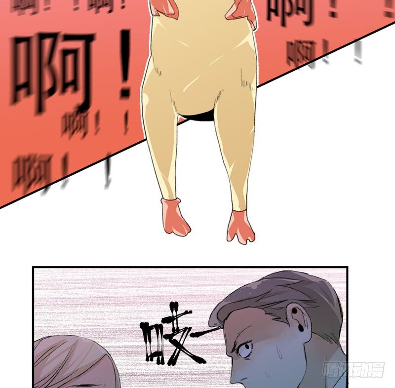 乱拉小提琴可是会被逮捕的！(1/2)-第9话