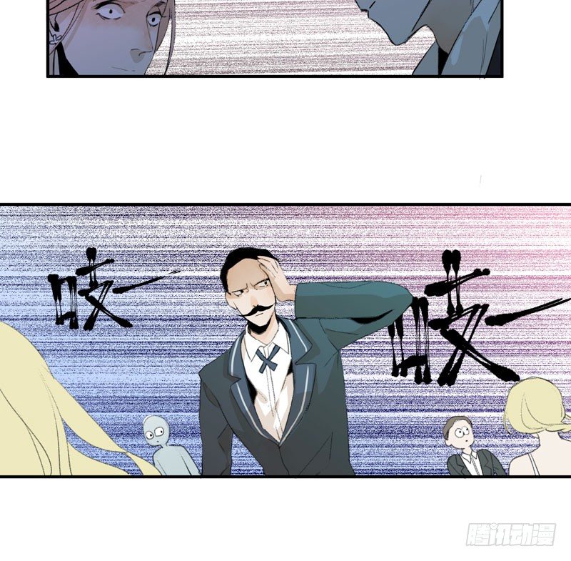 乱拉小提琴可是会被逮捕的！(1/2)-第9话