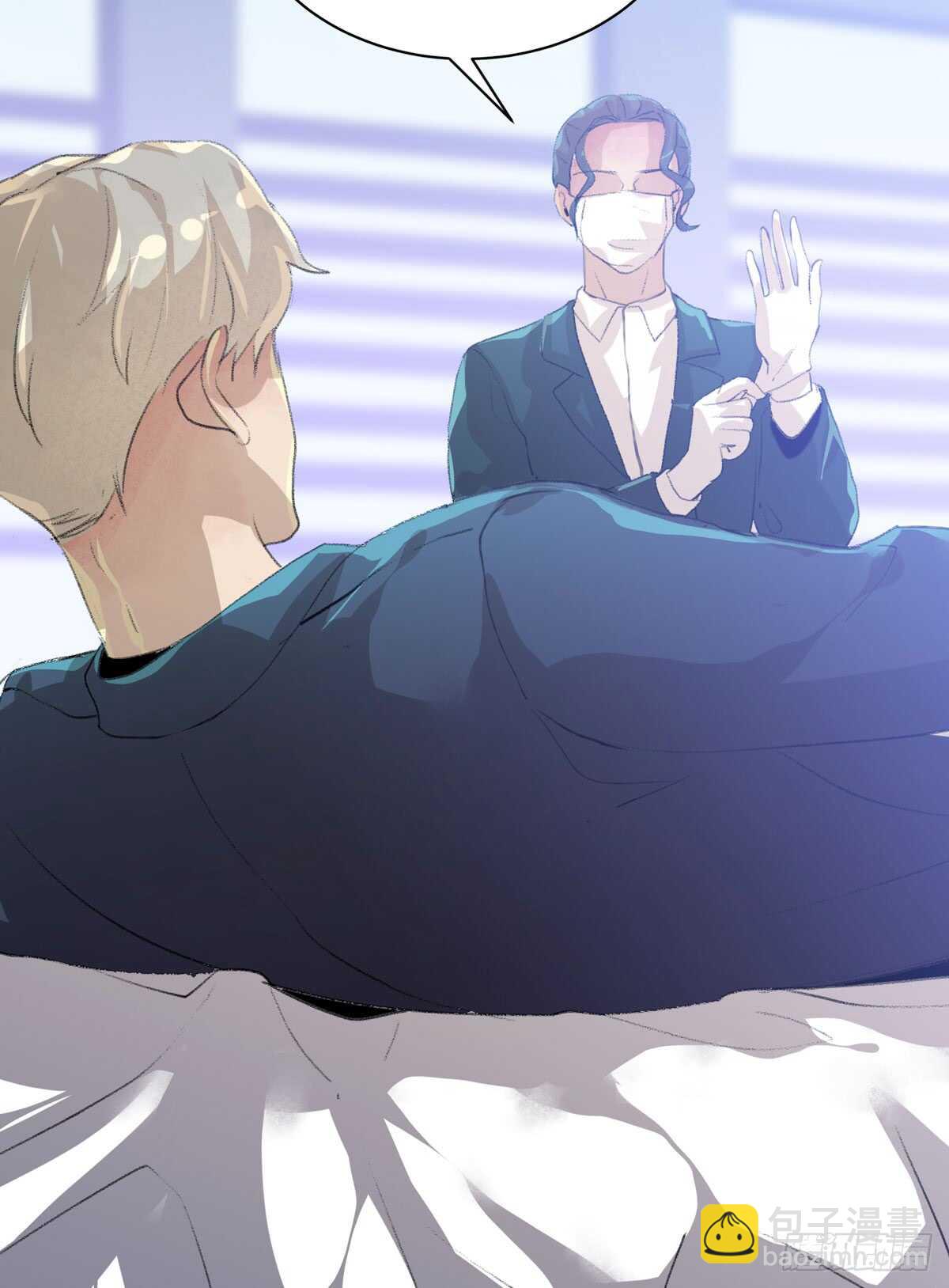 源自黑暗的愤怒！-第81话