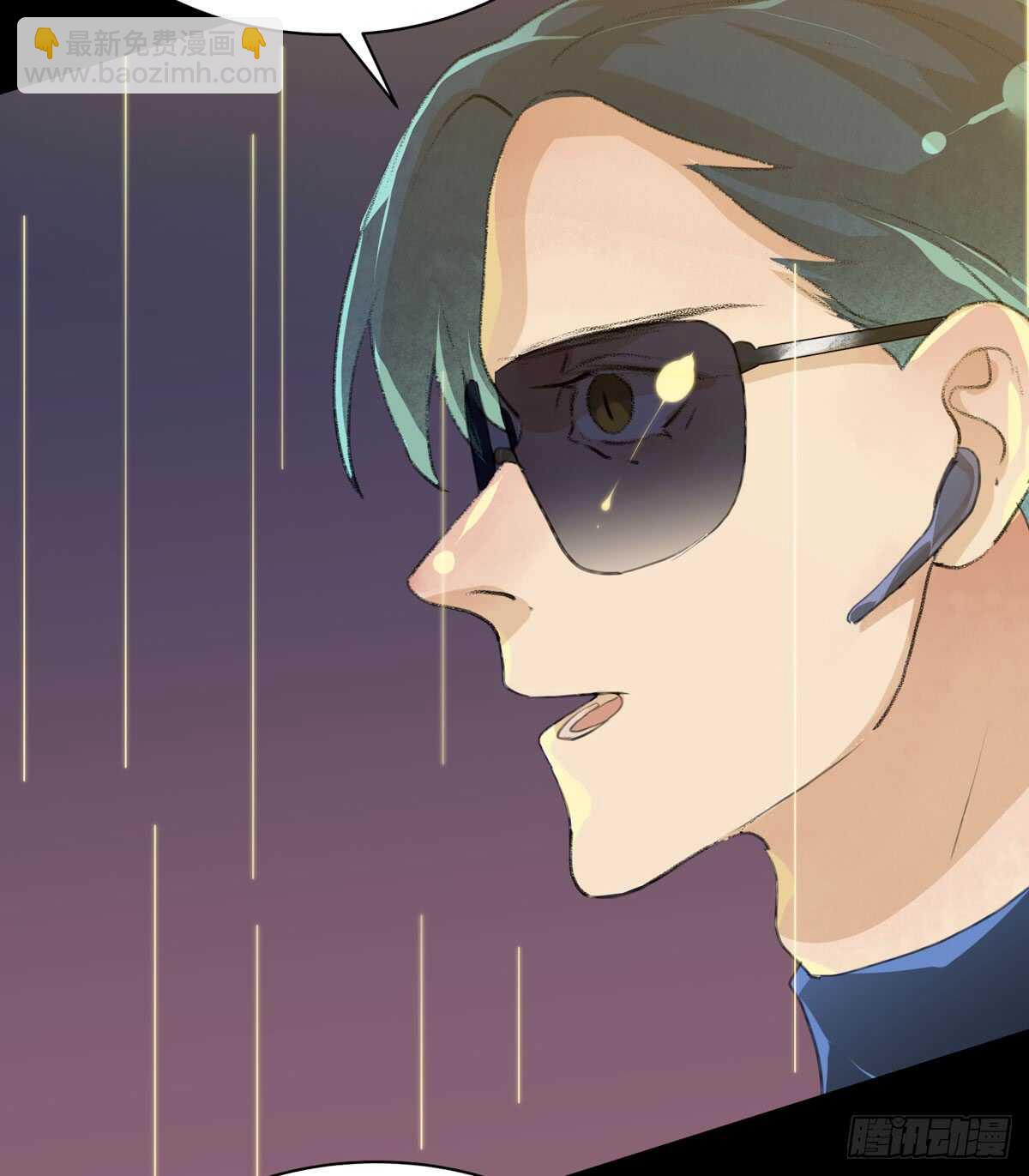 源自黑暗的愤怒！-第81话
