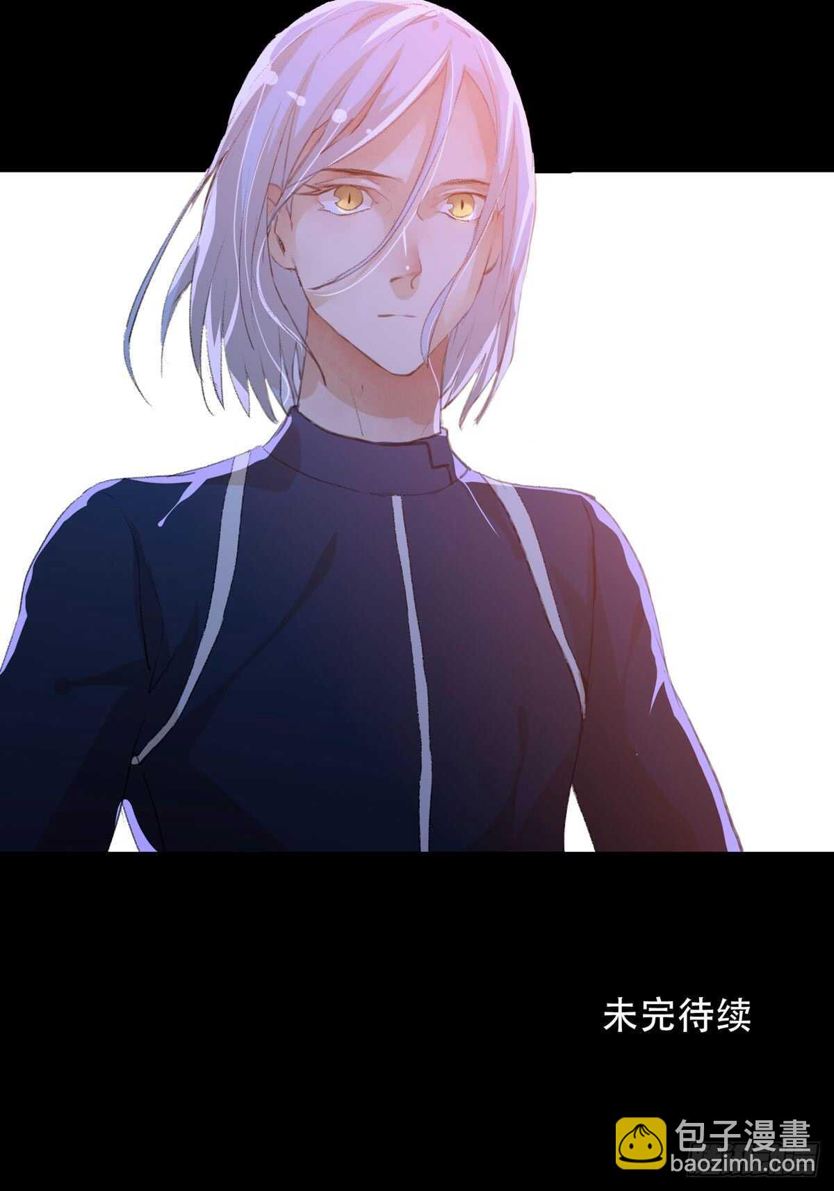 源自黑暗的愤怒！-第81话