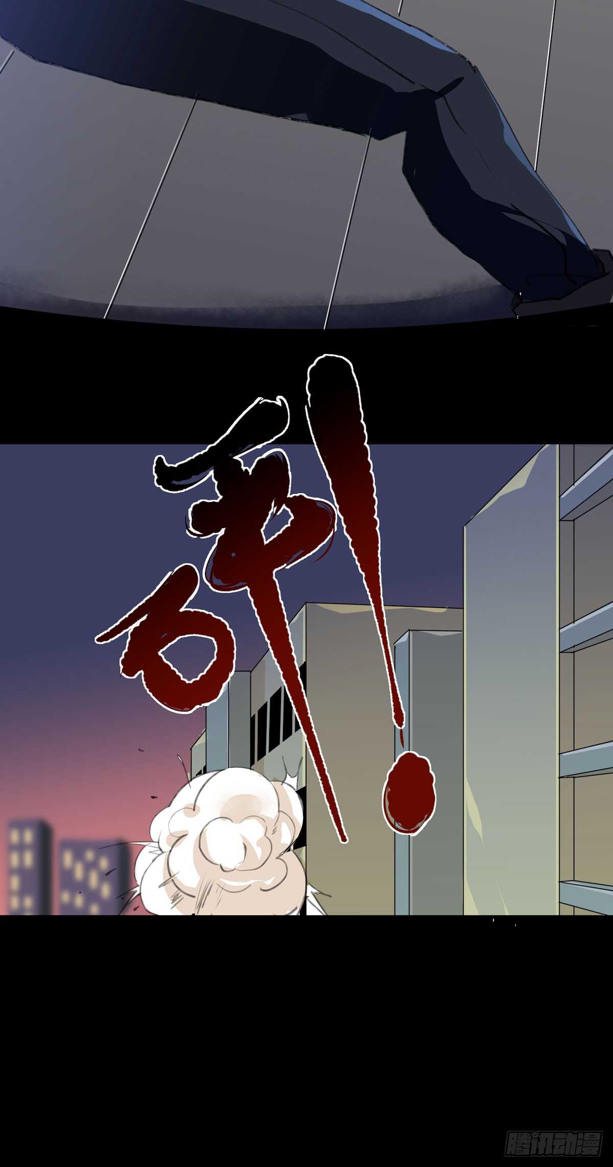 小朋友，救援知识要记牢！-第85话