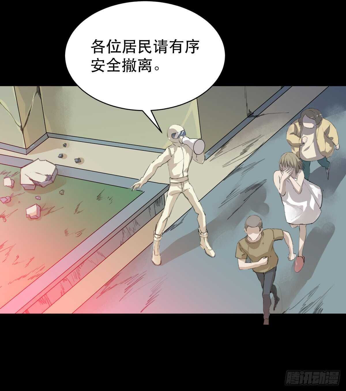 小朋友，救援知识要记牢！-第85话