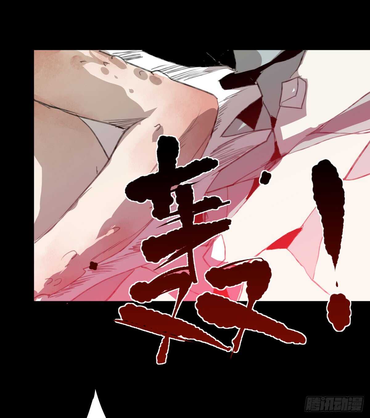 小朋友，救援知识要记牢！-第85话
