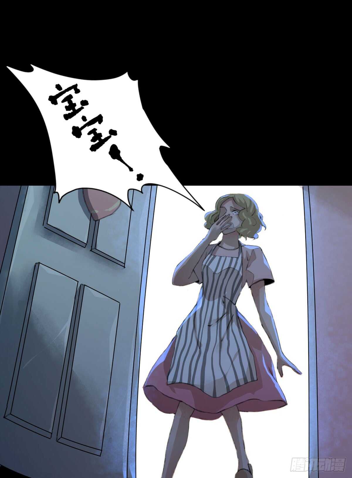 小朋友，救援知识要记牢！-第85话