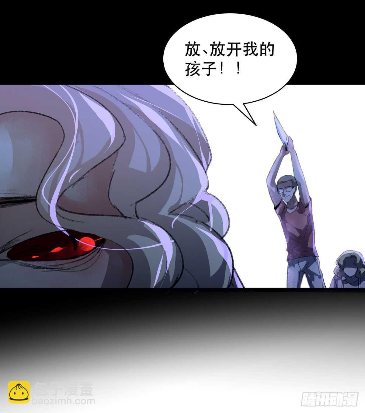 小朋友，救援知识要记牢！-第85话
