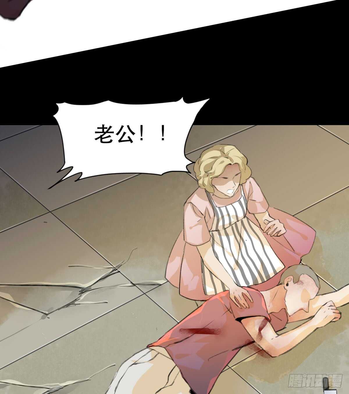 小朋友，救援知识要记牢！-第85话
