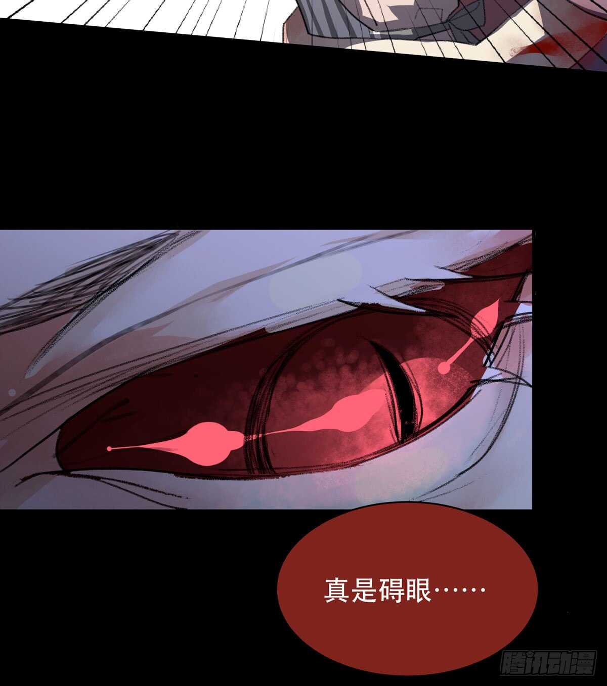 小朋友，救援知识要记牢！-第85话