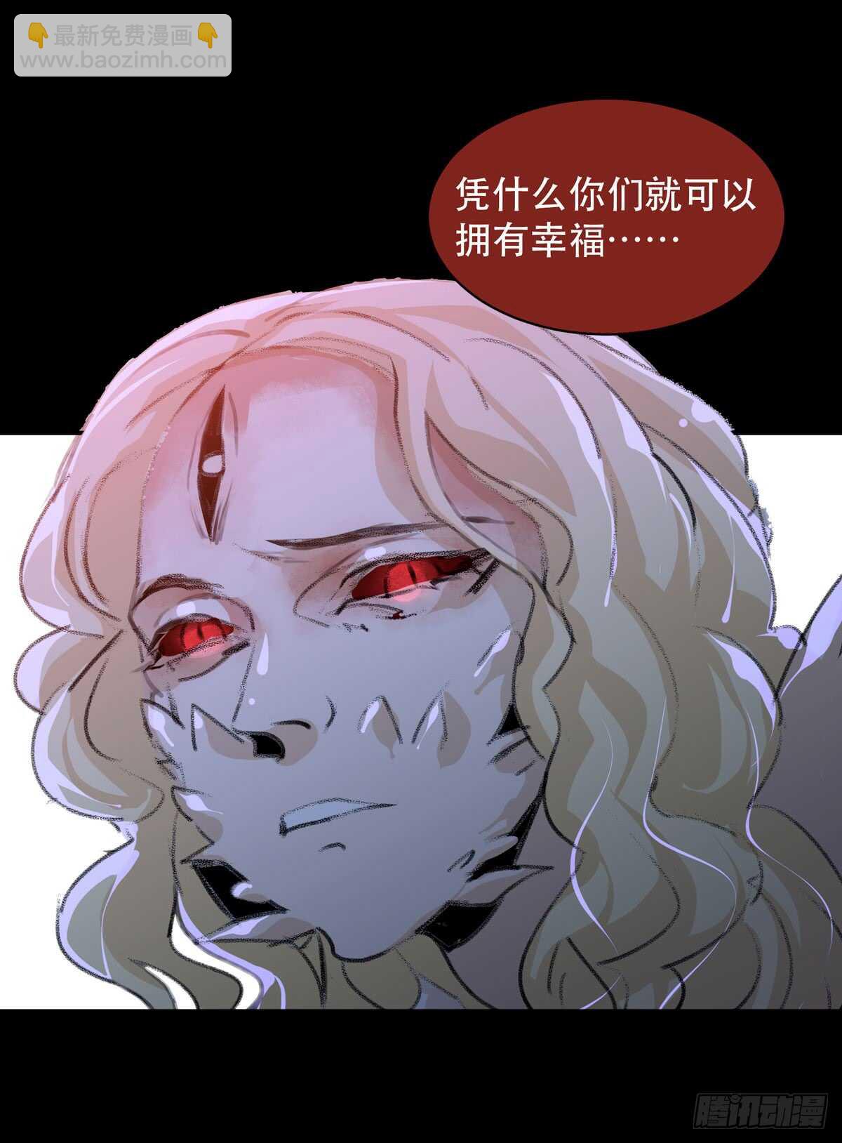 小朋友，救援知识要记牢！-第85话
