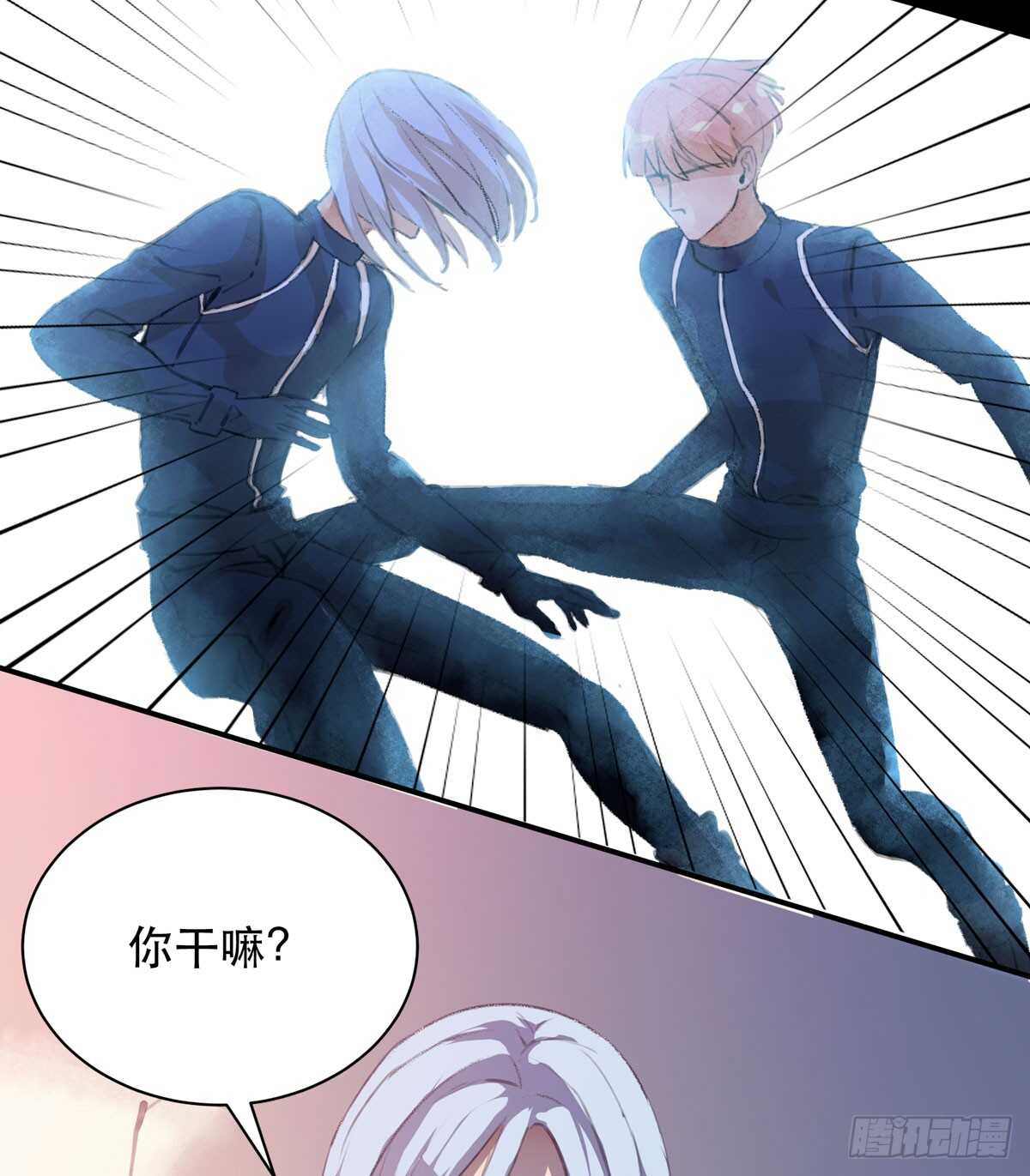 小朋友，救援知识要记牢！-第85话