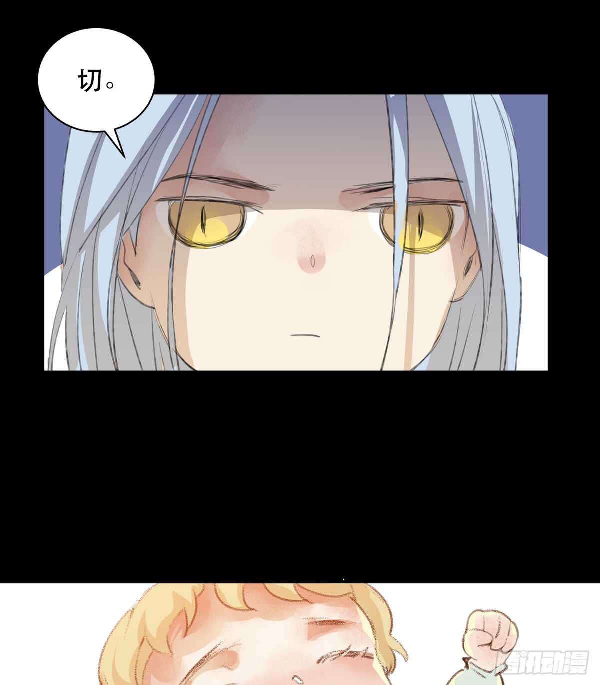 小朋友，救援知识要记牢！-第85话