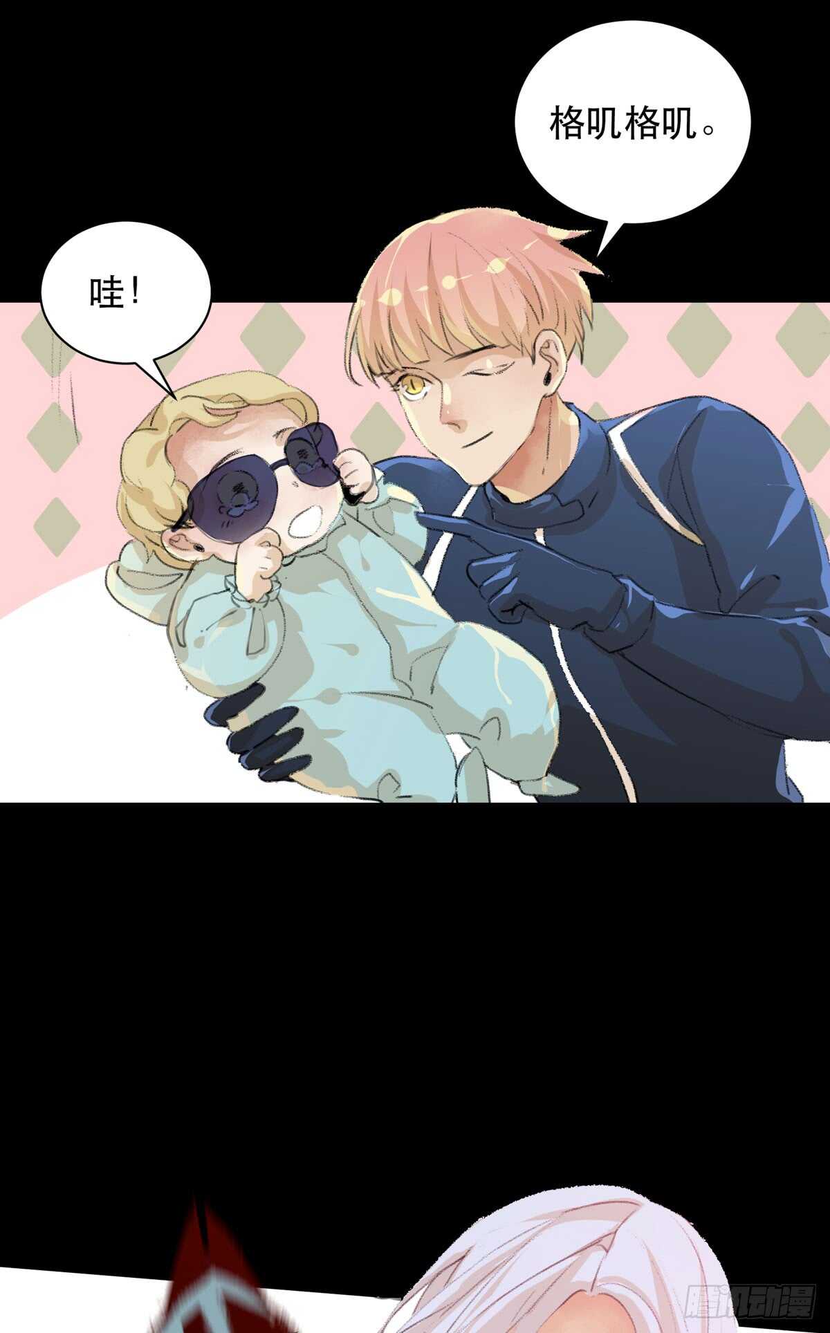 小朋友，救援知识要记牢！-第85话