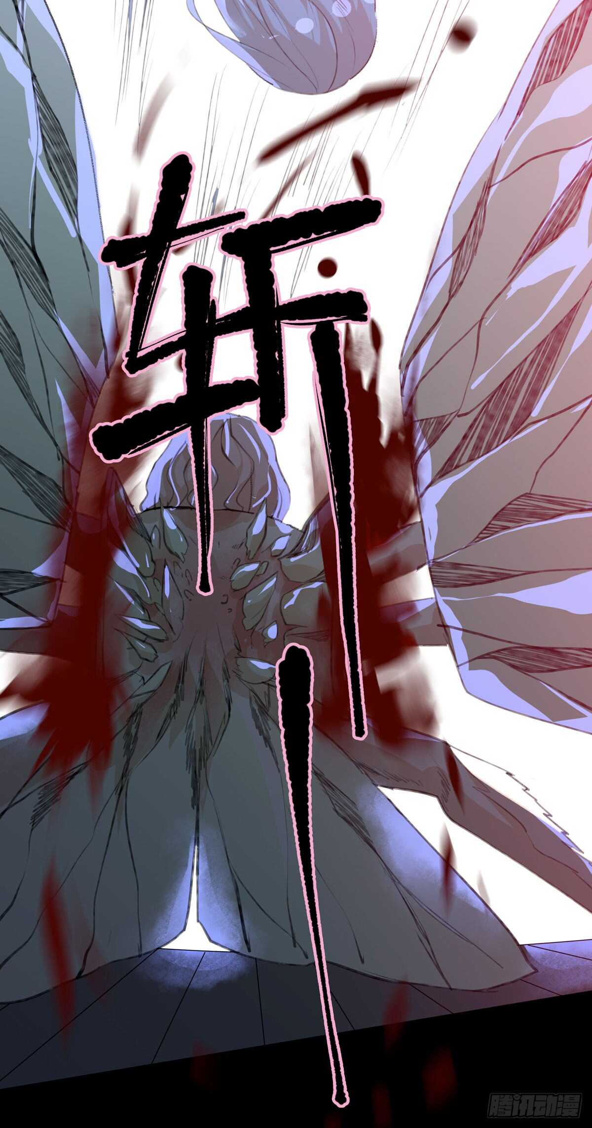 小朋友，救援知识要记牢！-第85话