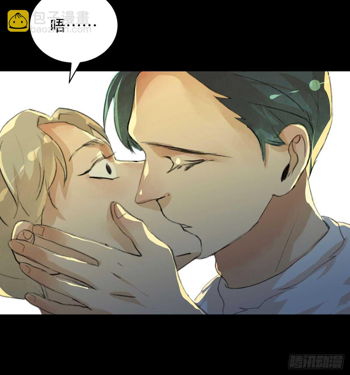 你能在这里等我真是太好了(1/2)-第87话
