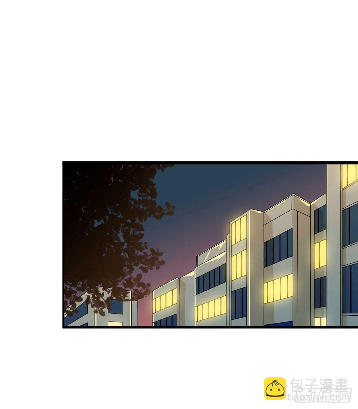 怪物就在你看不见的地方潜伏(1/2)-第89话
