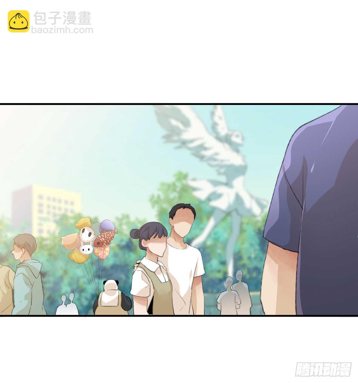 我们中间有内鬼(1/2)-第91话