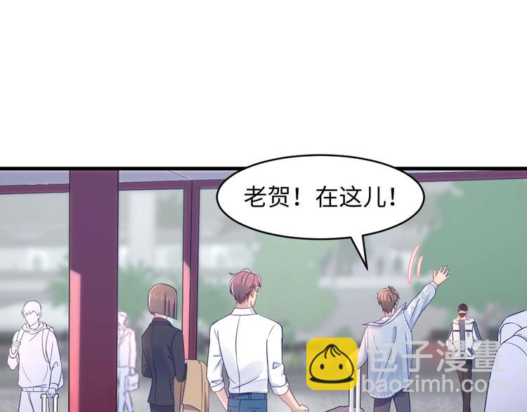 第10话 造谣我和你就是不行(1/3)-第11话