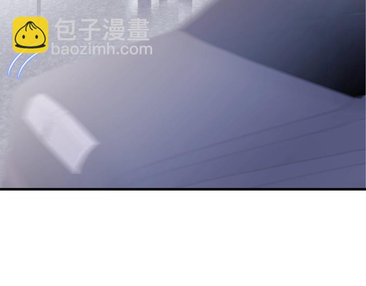 第10话 造谣我和你就是不行(1/3)-第11话