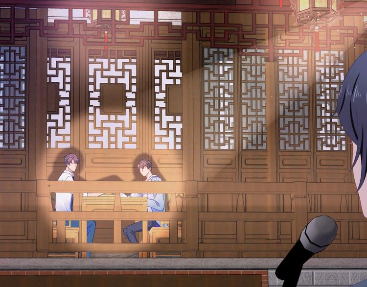 第12话 见家长，紧张吗(1/3)-第13话