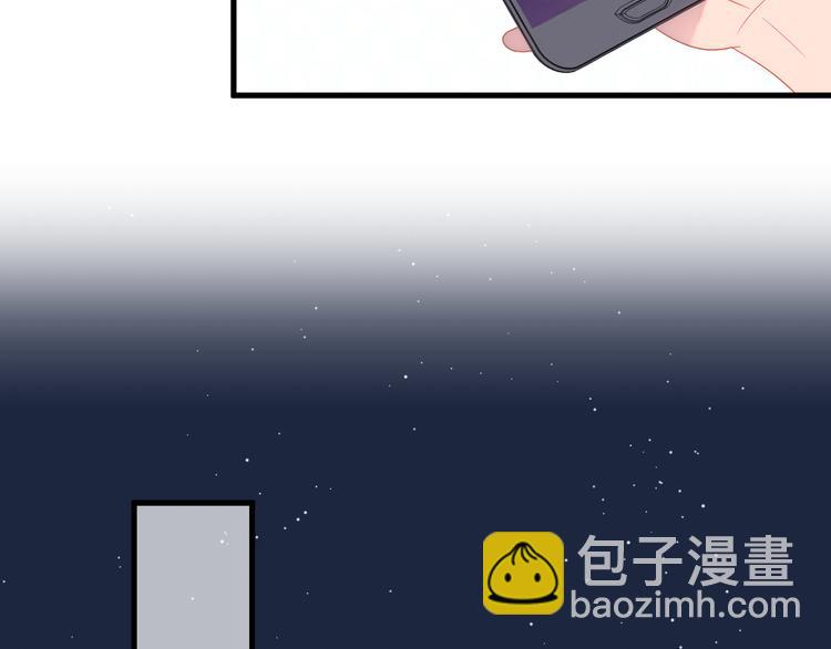 第16话 我媳妇儿够阔气！(1/3)-第17话