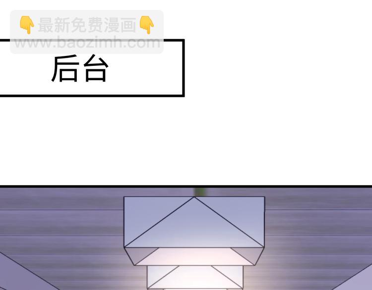 第16话 我媳妇儿够阔气！(1/3)-第17话