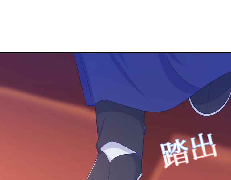 第16话 我媳妇儿够阔气！(1/3)-第17话