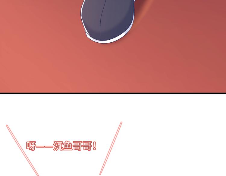 第16话 我媳妇儿够阔气！(1/3)-第17话